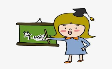 小学教师上挂心得体会精选7篇