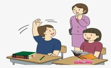 小学教师班主任培训心得体会8篇