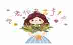 小学教师教师工作总结7篇