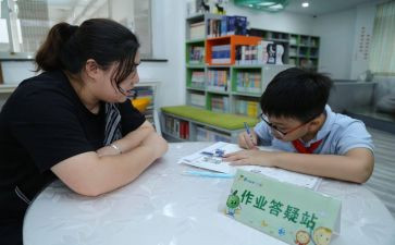 小学作业展心得体会优质7篇