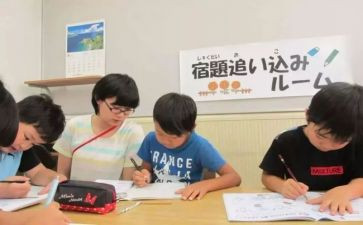 小学作业展心得体会模板6篇