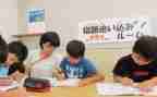 小学作业展心得体会模板6篇