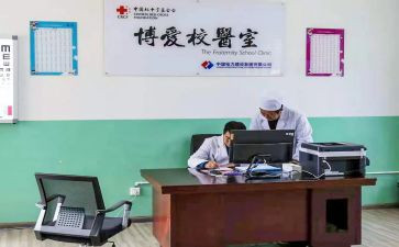 校医述职报告范文8篇