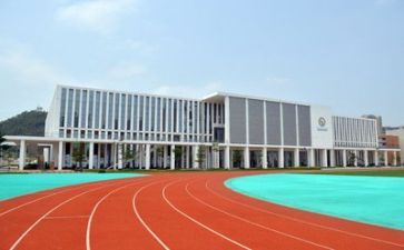 安全校园贷心得体会通用7篇