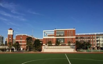 校园安全管理培训体会心得6篇