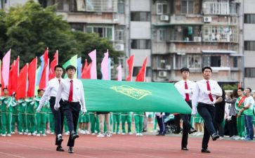 校运动会后的心得体会5篇