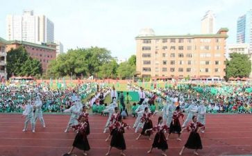 小学学校运动会活动总结7篇