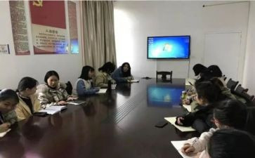 学习小组合作心得体会6篇