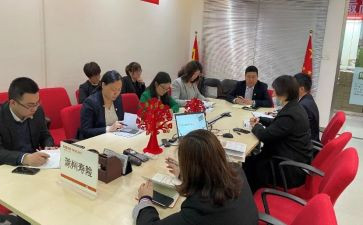 村小组工作计划推荐7篇