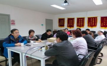 协管工作计划8篇