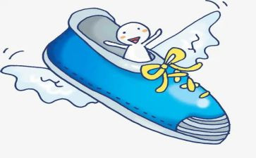 摆鞋子教案7篇