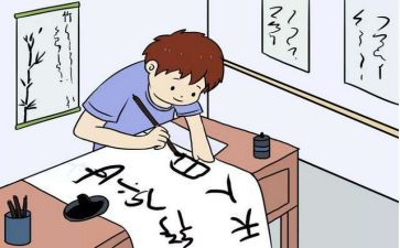 作文仿写作文模板7篇