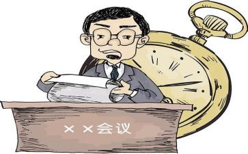 学系列讲话的心得体会5篇