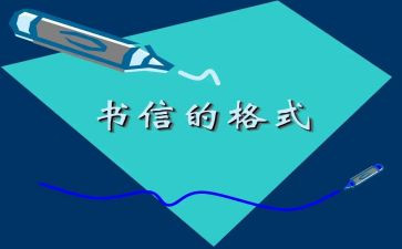 银行信培训贷心得体会精选8篇