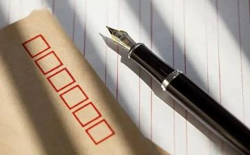 给教师的信读后感通用8篇