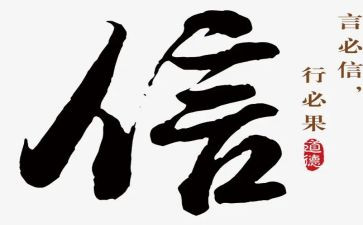 单位信息化工作总结5篇