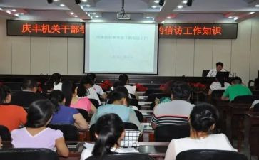 适应新常态心得体会5篇