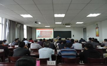 适应新常态的心得体会5篇