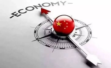 形势政策心得体会6篇