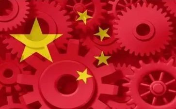 形势与政策形势与政策心得体会6篇