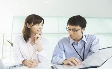 行政管理调查报告5篇
