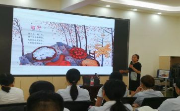 新课标学习心得数学最新5篇