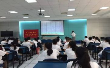 学习新课标小学数学心得体会通用8篇