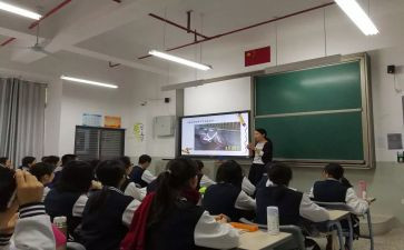 数学新课标培训心得体会最新5篇