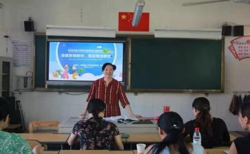 学习数学新课标2023心得体会8篇