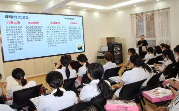 数学新课标学习的心得体会优秀7篇
