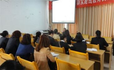 小学新课堂教学心得体会范文5篇
