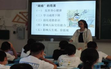 小学数学新课标研读的心得体会5篇