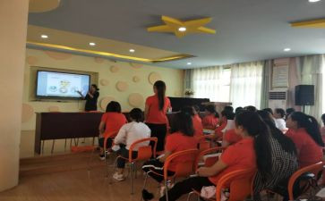 小学英语新课标培训心得7篇