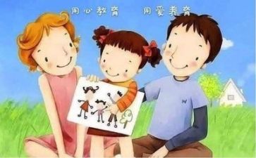 心理活动的总结通用8篇