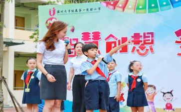 党培新时代心得体会优质7篇