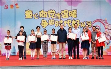 70年新时代心得体会6篇