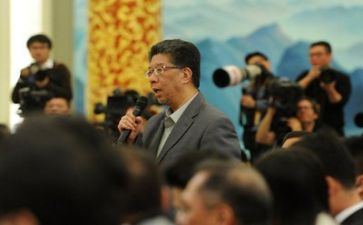 新闻报告总结7篇