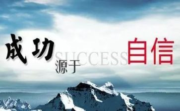 读一封信心得体会7篇