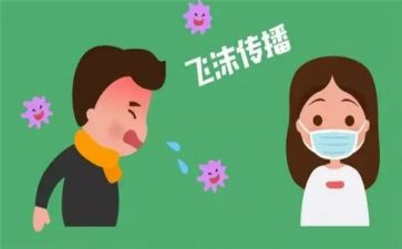 抗击新型冠状病毒心得体会8篇