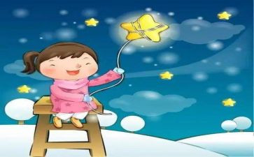 写心愿的满分作文精选6篇