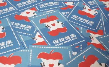 有关于写心愿的作文7篇