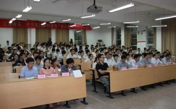 教师研修课心得体会精选8篇