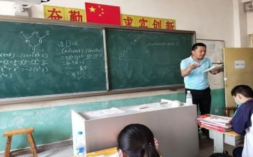 抢选修课心得体会优秀7篇