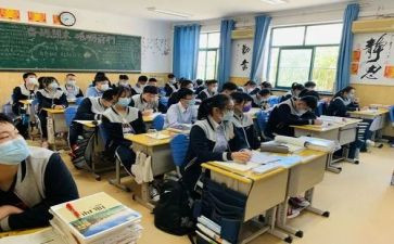 大学生选修课调查报告7篇