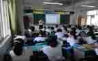 数学选修课心得体会8篇
