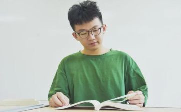 数学学霸的心得体会7篇