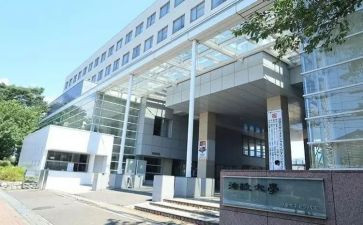 大学部门的心得体会5篇