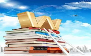 医院药学工作总结8篇