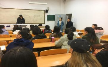 教育教学管理的心得体会7篇