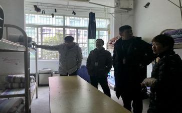 中小学教学管理细则心得体会7篇